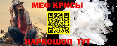 кокс Бузулук