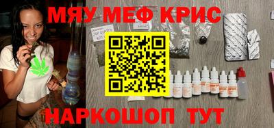 кокс Бузулук