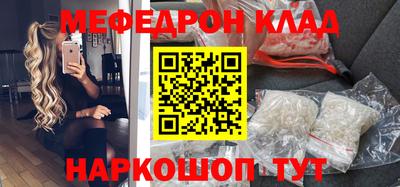 гашик Будённовск