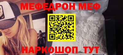 индика Бугуруслан