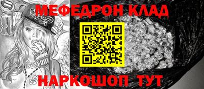 кокс Бузулук
