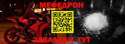 индика Бугуруслан