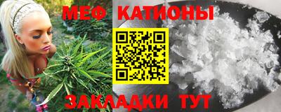 индика Бугуруслан