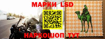 индика Бугуруслан