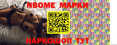 кокс Бузулук