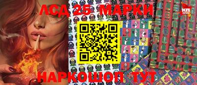 индика Бугуруслан