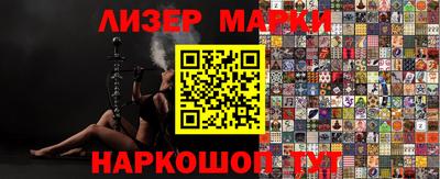 кокс Бузулук