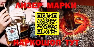 кокс Бузулук