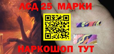 кокс Бузулук