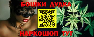 кокс Бузулук