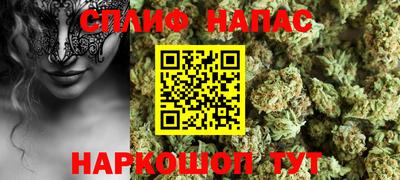 кокс Бузулук