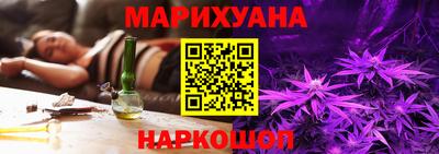 индика Бугуруслан