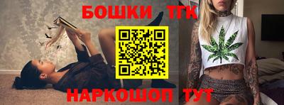 индика Бугуруслан