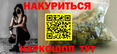 кокс Бузулук