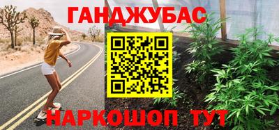 индика Бугуруслан