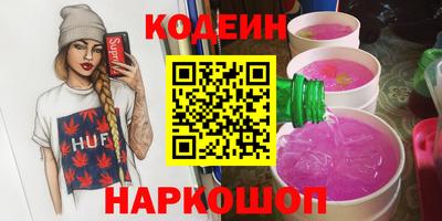 индика Бугуруслан