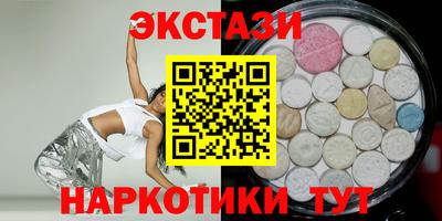 гашик Будённовск