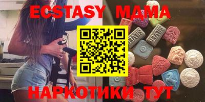 гашик Будённовск