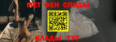 индика Бугуруслан