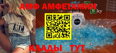 индика Бугуруслан