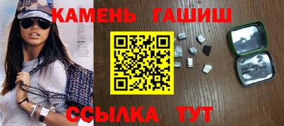 кокс Бузулук