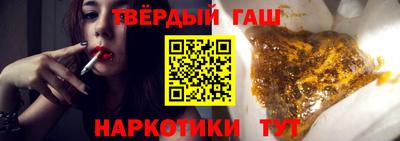 кокс Бузулук