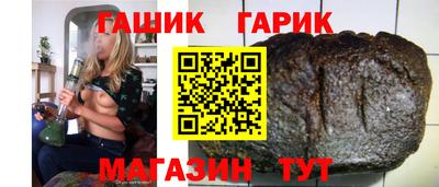 кокс Бузулук