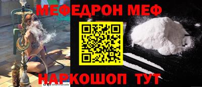 кокс Бузулук