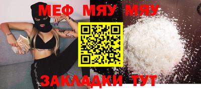 индика Бугуруслан