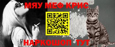 индика Бугуруслан